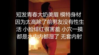 云上会所KTV之偷拍女厕所YSHS 49