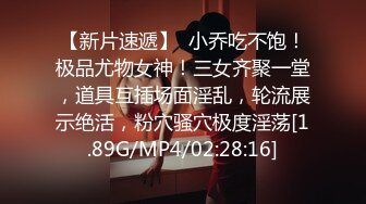 下班回家看到老婆在上网购物 看到这败家娘们气就不打一处来 先操她的b解解恨 完美露脸1