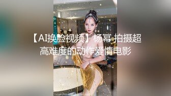 淫色白虎痴女色诱男技师职位完成肉体性爱摩擦