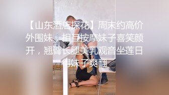  干劲利速高品质操美女，白裙小姐姐，黑丝大屁股特写交，全力出击猛操，搞得妹子受不了没射