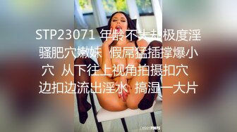 绿帽老公找两大学生操爱妻 人妻裸体SPA轮着都插一炮 高清720P原版2 (2)