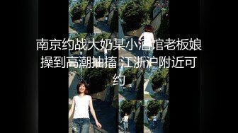 【OnlyFans】逃亡JJ爱KK，狂干群P，大型淫乱场面，两人真实夫妻，女的身材超级棒，群p的场面太过震撼 33