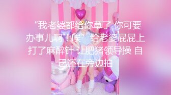 ❤️大长腿美少女❤️强上兄弟lo娘女友2，少女曼妙的身姿让人欲火焚身 提屌就干，软糯滚烫蜜道操到腿软 顶宫灌精