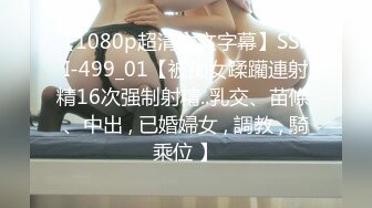 四月新流出高校女厕极品高清全景后拍破洞牛仔裤美女的性感蜜桃臀屁股