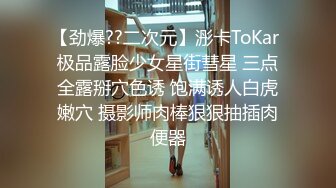 [2DF2] 喜欢跳健美操的漂亮大学美女偷偷兼职援交酒店上门服务被性欲旺盛的猥琐胖男压在身下各种激烈猛干[BT种子]