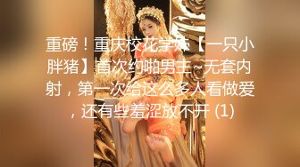 2024年韩天然爆乳妹【妍雨Yeonwoo – Suika】大西瓜 西瓜奶太炸裂了，游泳池漏点，震撼难得！ (2)