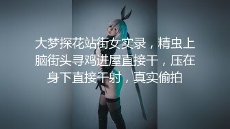 【初心小奶】高颜值苗条身材贫乳妹子夫妻啪啪，足交69舔逼按摩器摩擦后入猛操特写