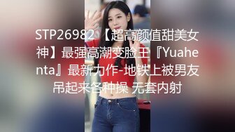 哺乳期眼镜大姐 大白天在家偷情 孩子在旁边都不敢叫 无套输出 口爆吃精 大奶子 逼水多