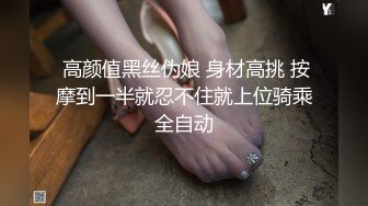 【新片速遞】商场女厕偷拍 牛仔裤美女憋不住了 半蹲着尿 好黑的B