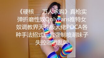 SWAG 知名卖场被粉丝认出［无套］摇起来 Sexyemily