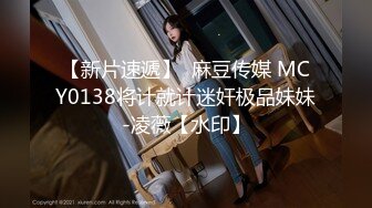 以前18岁女友的叫床声真好听