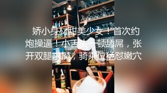 骚气黑裙少妇啪啪，近距离特写口交摸逼后入大力猛操