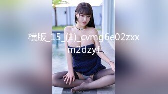 【新片速遞】麻豆传媒映画_LAA-0040_我的骚浪金发女友-MM