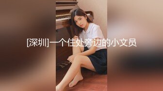 【Stripchat】高颜值气质美乳少妇女主播「rainbow」M字型黑丝美腿AV棒跳蛋自慰抓奶多重享受