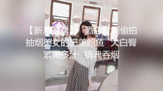 国模波妞 大尺度私拍套图及拍摄花絮视频 清冷女神超清晰全方位看尽兴