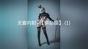 【柒探长】约操良家极品美少女性感短裙手拿小鞭子肉感身材