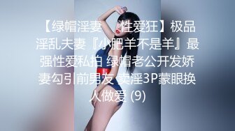 2/16最新 颜值不错丰满草莓熊直播大秀双人激情口交啪啪VIP1196