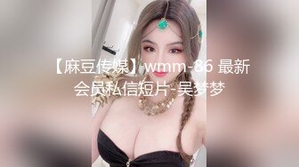 ❤️❤️大奶小少妇，老公出差约炮操逼，开裆肉丝无套抽插，边操边给老公打电话，操的大奶直晃动