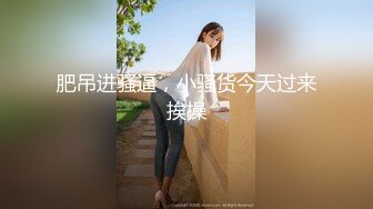 【新片速遞】超可爱新晋极品网红美少女▌小晗喵▌Cos涂山苏苏 道士哥哥神秘法器直插粉嫩阴户 强烈快感高潮迭起