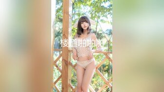 【全網推薦】【最新破解良家小媳婦相冊9】精選三對淫蕩夫妻102P 36V 清純的外表下隱藏著一顆騷動的心～原版高清人妻 (1)