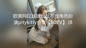 2023-9-30酒店偷拍 学生情侣五官很好看的小美女被男友打桩干了40多分钟