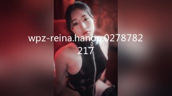 开年大片 推特大神YJFX2021约极品身材的美女同事 沙发上各种姿势爱爱 完美露脸 原档流出