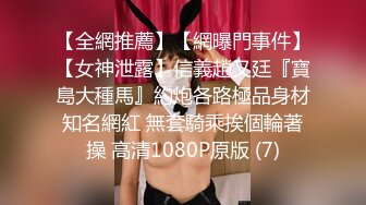 STP23946 刚下海文静温柔美女  笑起来甜美全裸诱惑  半脱下内裤扭动小腰 坐在椅子上被炮友揉穴  双指扣弄很享受