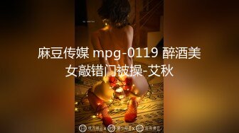 STP14489 【啪啪推荐】极品爆乳美女〖野狼花〗狂野纹身E奶美女约炮狂龙纹身猛男JQ啪啪做爱 无套顶着操干到内射