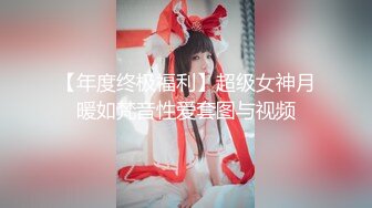 SWAG 万圣节巫婆魔法召唤魔物来做爱!舔穴穴&体内中出!! Chloehayley