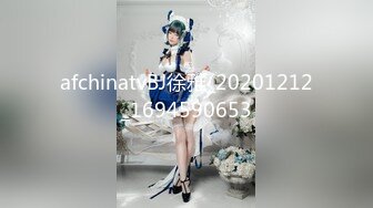 STP24433 【老炮企划】极品爆乳翘臀糖心女郎▌小新 ▌兑现粉丝上门榨汁 超强吻技水火交融 幸运小哥火力全开干趴女神