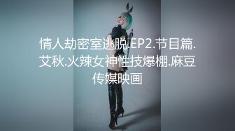 [2DF2] 广东某洗浴会所850元挑选的漂亮美女技师全套服务,技术精湛,花样多,水床上服务完拉到床上开操,接连干了2次[BT种子]