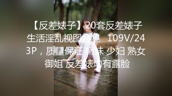 5/2最新 小少妇大秀直播诱惑狼友揉奶玩逼掰开看淫水流出精彩刺激VIP1196