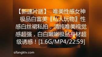 【新片速遞】   顶级核弹希威社内部独家资料❤️极品模特亦菲万元敏感 超大尺度自拍4K高清版