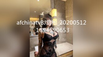 【OnlyFans】黑珍珠美女 AmiraWest 最全合集 25