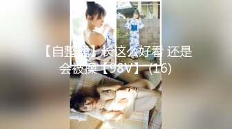 FC2-PPV-3987316 限定巨乳【Icupreiヤー】Vtuber宝钟マ〇ン(船长コsuVer.)特大プrinのようなおっぱいireイヤーひびきちゃん。衣装ぬらしてローションパイズuriで童贞くん升天