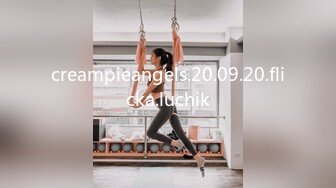 creampieangels.20.09.20.flicka.luchik