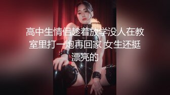 星空无限传媒 xkqp 004 合租少妇的深夜需求 昀希