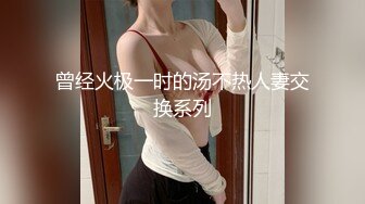 骚人妻偷情，主动坐莲。