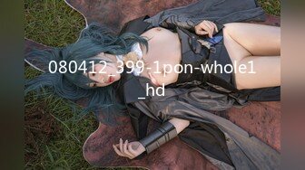 080412_399-1pon-whole1_hd