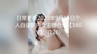 国产麻豆AV 番外 突袭女优家 EP10 AV篇 欲火难耐逆推摄影师 欧妮