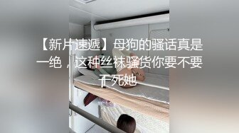 ✿魅惑人妻✿真心换真心力度换声音 极品尤物气质人妻 红色情趣魅惑装 一边被羞辱一边挨操 顶级反差婊视觉盛宴