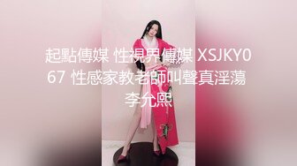 极品娇小身材小美女