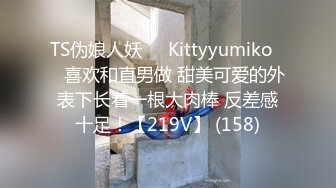 大神尾随偷拍 美女裙底风光双马尾连衣裙小学妹..蕾丝边半透粉内露屁股缝可爱学妹COS和闺蜜逛街蓝色内衣内裤外穿