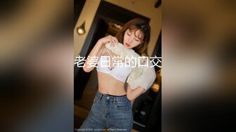 【新片速遞】  酒店女厕全景偷拍制服女职员张着小口的小黑鲍