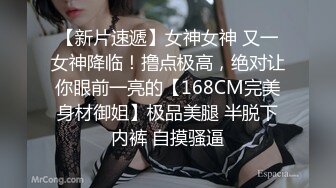 肤白貌美奶大臀圆的极品熟女好姐风骚艳舞第4季 (4)