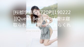 ❤️紧急企划劲爆流出❤️唯美清纯小仙女〖小枫〗完美露脸，JK制服性感私拍，高校体操服 白虎一线天美鲍嫩到不行！