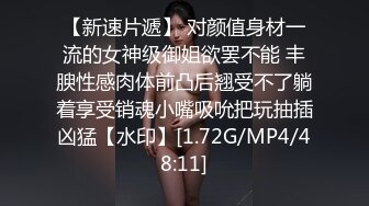 超級小騷貨【小鹿丢了】11月三部小集，竟然有劇情 雖然演技不咋地，但是真的騷啊，骨感身材 黑絲美腿 内射白虎黑木耳