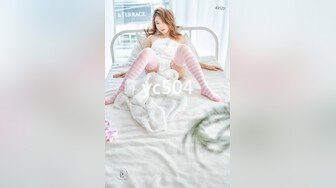 《极品女神☀️反_差泄密》露脸才是王道！万狼求档OnlyFans可盐可甜性瘾女友yuukoo私拍~调教打炮紫薇私处超嫩