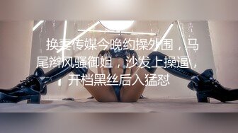 刺激重口味性爱冲击视觉反差温柔白嫩女郎湿润下体双插进粗大鸡巴干的嗷嗷淫叫射出大量爱液