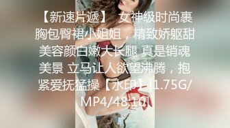 (麻豆傳媒)(mcy-0117)(20221227)極品女上司被幹到腿軟-李蓉蓉